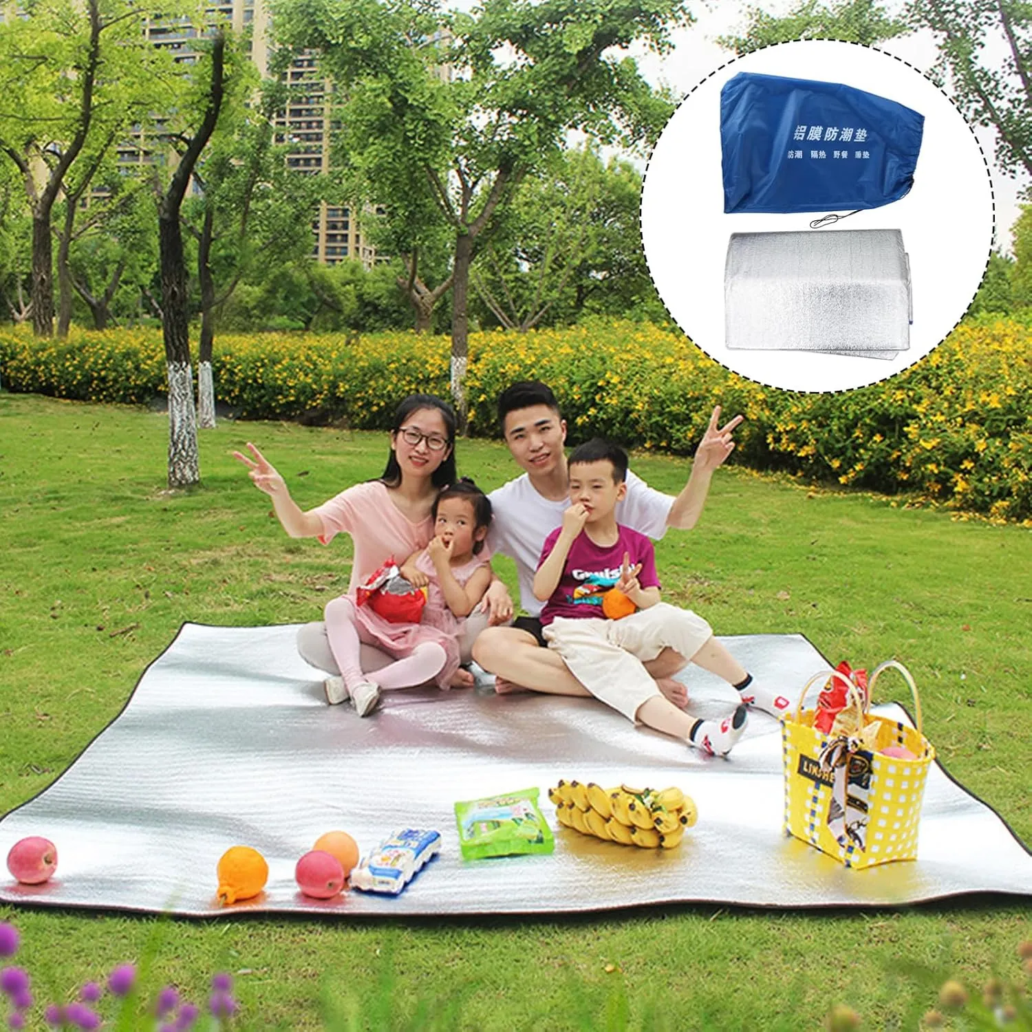 1pc Picnic Blanket Outdoor Dampproof Mat Camping Mat Picnic Mat