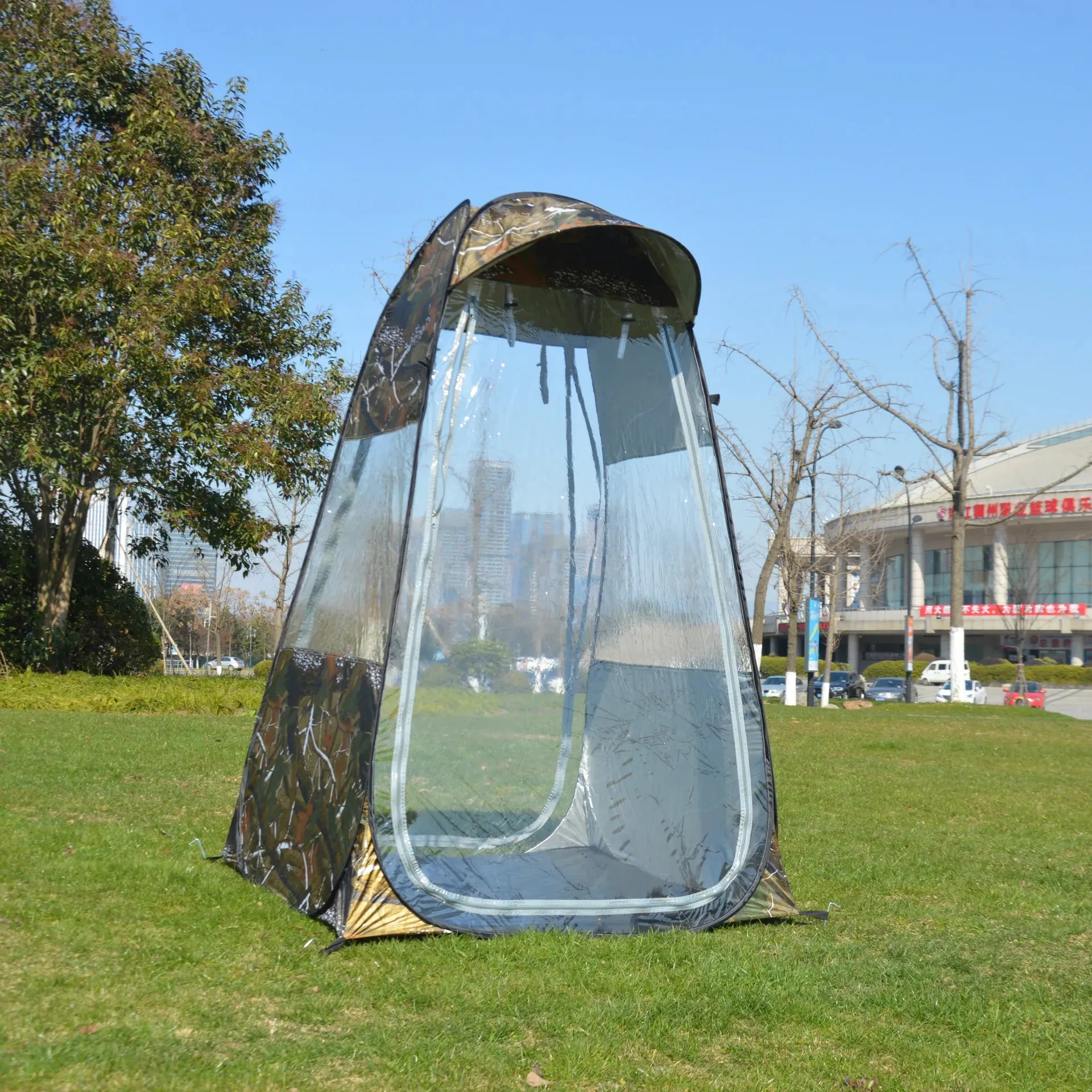 All in One Camping Shower and Toilet Tent