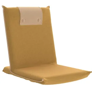 bonVIVO Padded Gaming Meditation Floor Chair - Beige