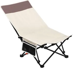 Camping Chair, Folding Beach Chair, 600D Oxford Foldable Chaise Lounge Chair with Side Pocket, Low Profile Folding Chair for Camping, Beach (White)