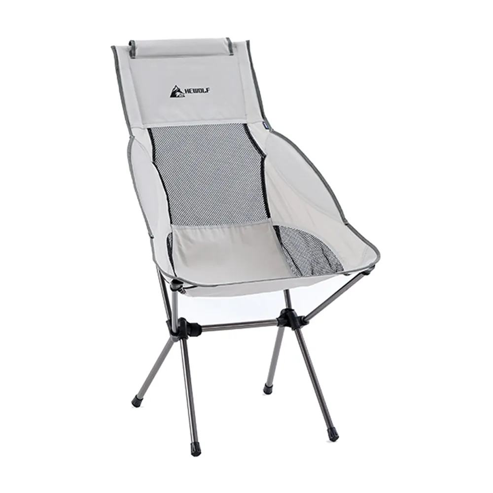 Hewolf Space Large Aluminum Alloy Foldable Chair - Grey