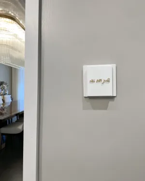 Light switch cover