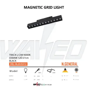 MAGNETIC GRID LIGHT