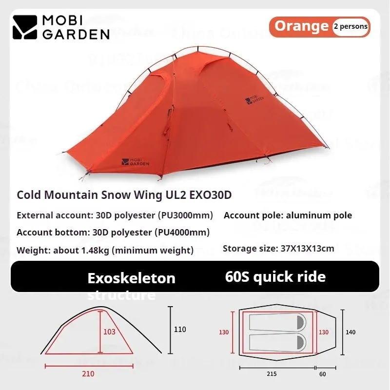 MOBI GARDEN Ultralight camping Tent 1/2 Person Outdoor hiking Travel Backpack Single Double Tent 15D 20D 30D 68D Nylon Portable
