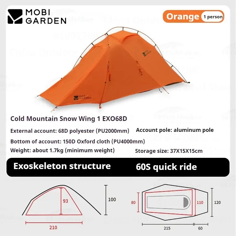 MOBI GARDEN Ultralight camping Tent 1/2 Person Outdoor hiking Travel Backpack Single Double Tent 15D 20D 30D 68D Nylon Portable