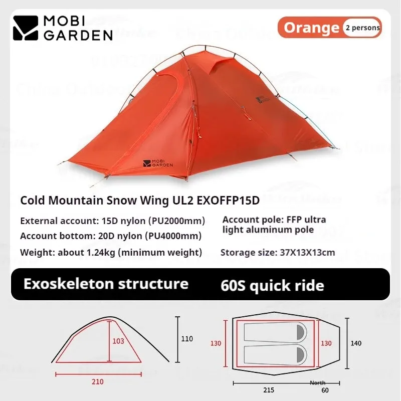 MOBI GARDEN Ultralight camping Tent 1/2 Person Outdoor hiking Travel Backpack Single Double Tent 15D 20D 30D 68D Nylon Portable