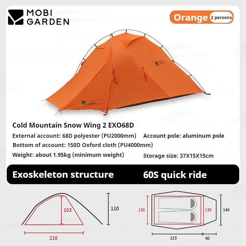 MOBI GARDEN Ultralight camping Tent 1/2 Person Outdoor hiking Travel Backpack Single Double Tent 15D 20D 30D 68D Nylon Portable