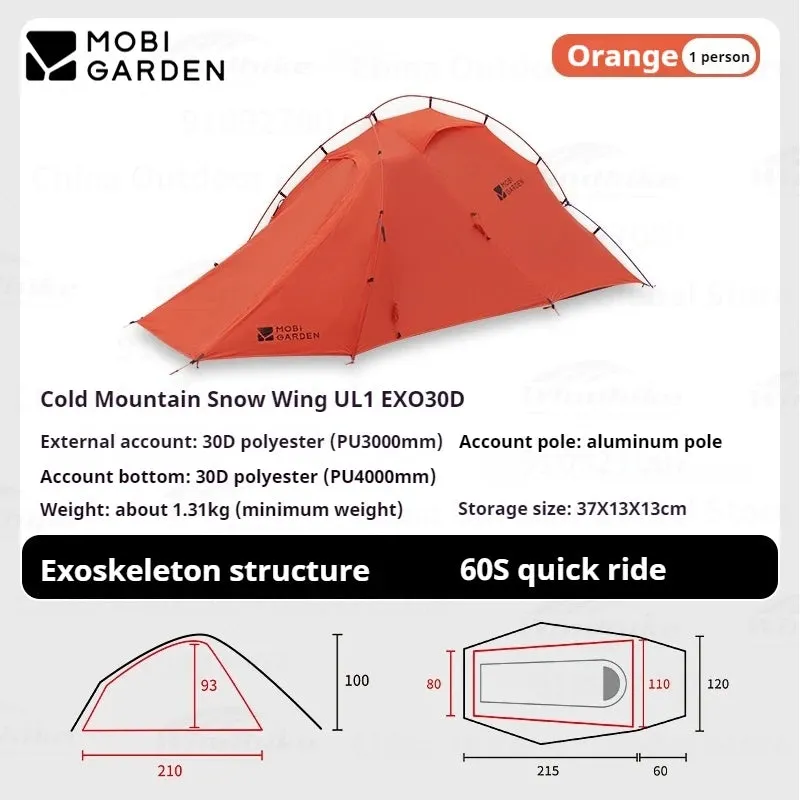 MOBI GARDEN Ultralight camping Tent 1/2 Person Outdoor hiking Travel Backpack Single Double Tent 15D 20D 30D 68D Nylon Portable