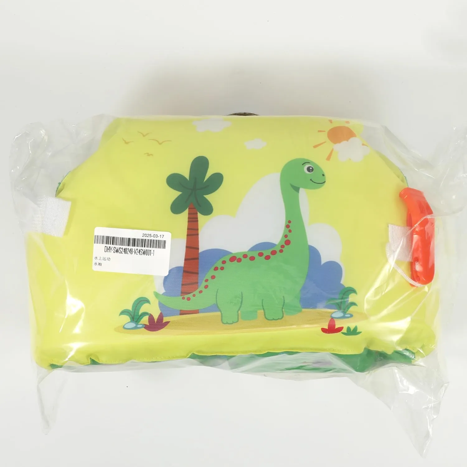 MoKo Swim Arm Band for Kids 20-30-50 lbs, Clearance Cute Cartoon Toddler Swim Vest, Swimming Water Wings Pool Floaties Sleeve for Children Learn to Swim