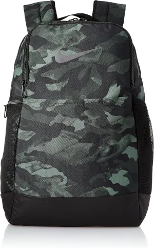 Nike Brasilia 9.0 All Over Print Medium Backpack, BA6334-077 (Light Solar Flare Heather/Black/Metallic Cool Grey)