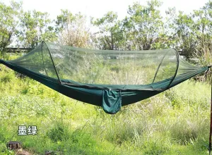 Outdoor Hammock with Mosquito Net Ultralight and Portable Camping Hammocks for Hiking Backpacking Travel Beach Yard