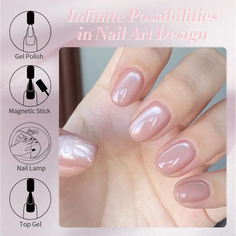 Pink Moonlight Cat Magnetic Gel Polish MY273 Soft Lace 15ml