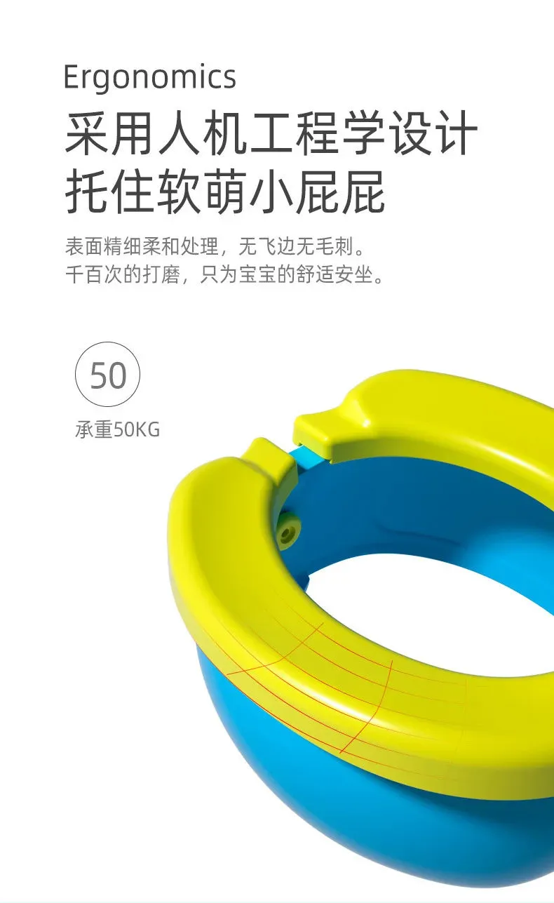 Portable Kids Toilet Seat for Travel
