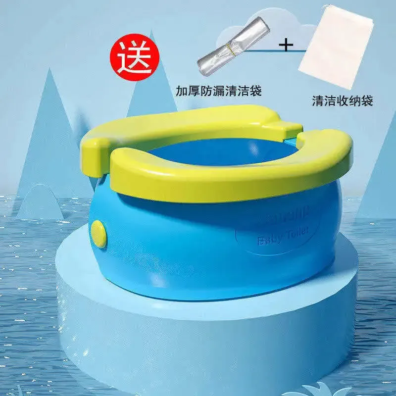 Portable Kids Toilet Seat for Travel