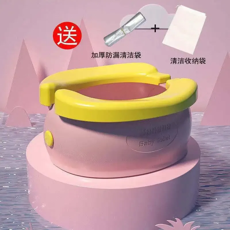 Portable Kids Toilet Seat for Travel