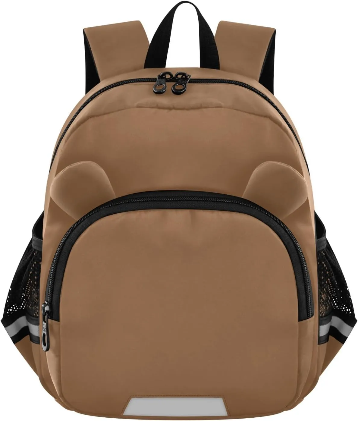Sinestour Husk Brown Toddler Backpack for School Kids Backpacks for Boys Girls 3-6 Kindergarten Elementary Preschool Backpack Bookbag