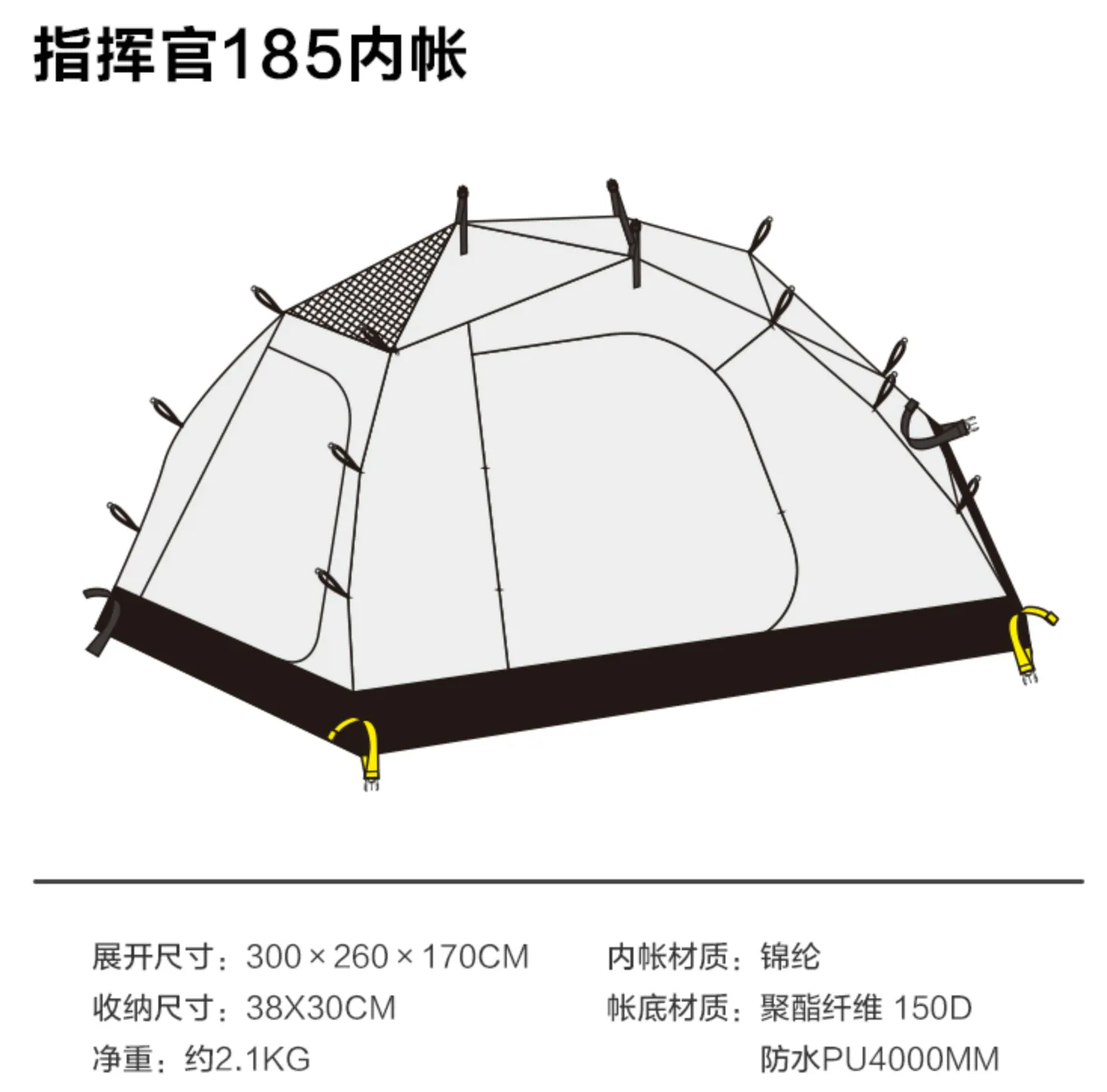 Tent Garden Geodesic Dome 185 Reduced price Mobi Commander Reduced cost