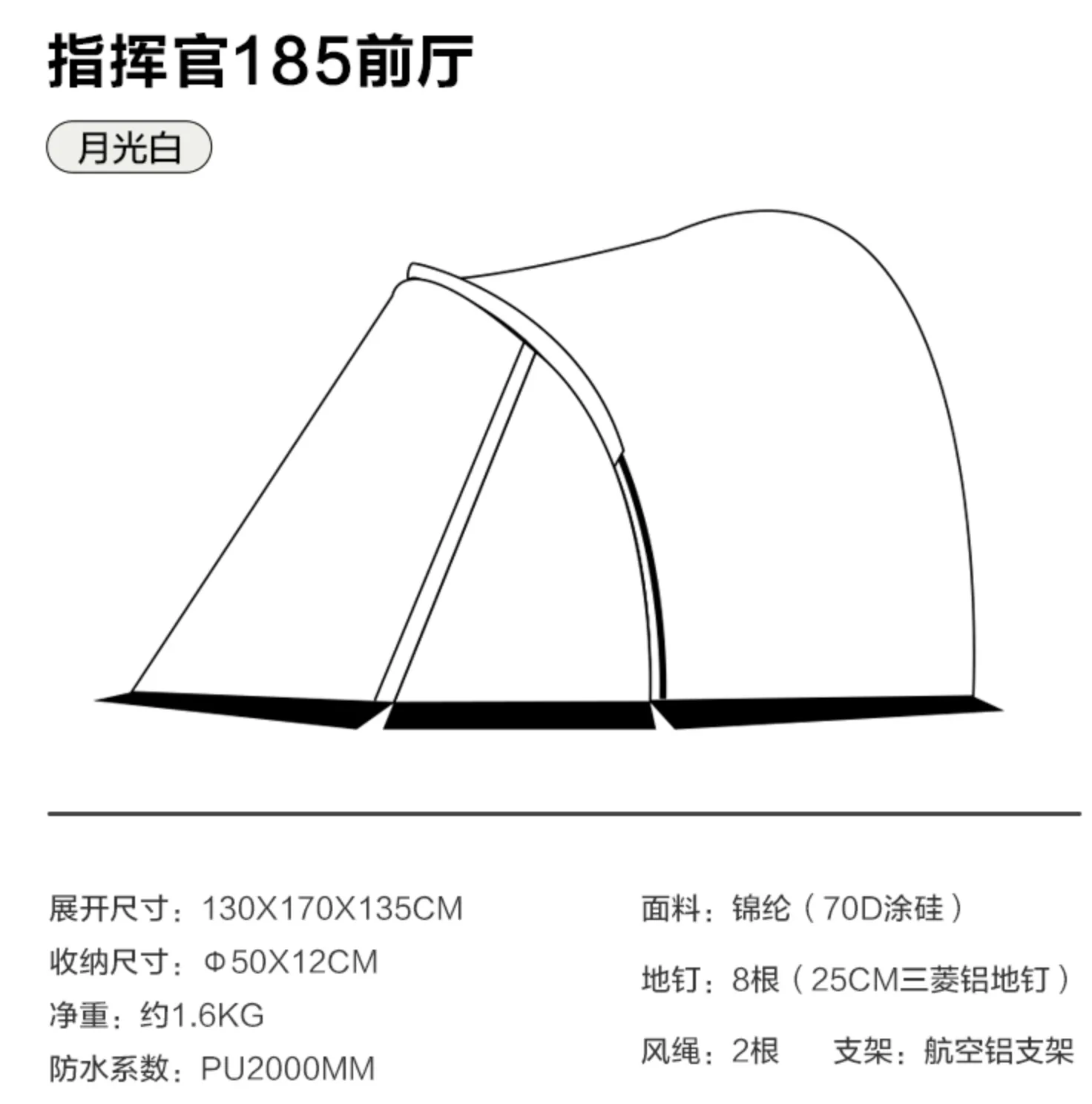 Tent Garden Geodesic Dome 185 Reduced price Mobi Commander Reduced cost