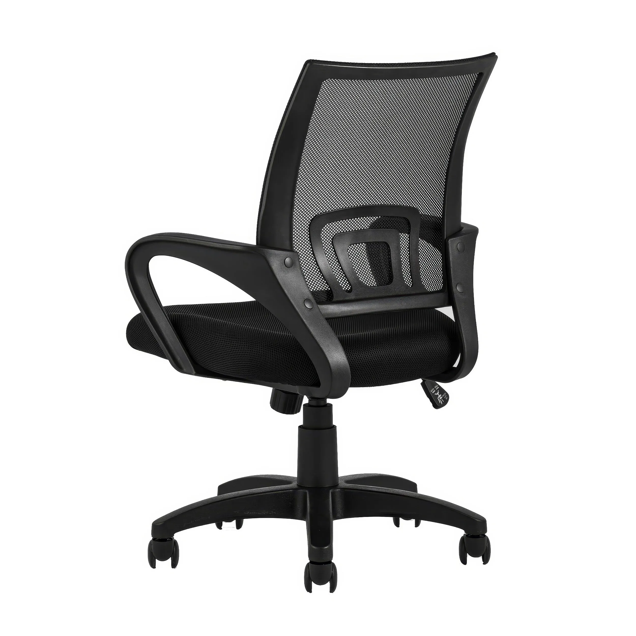 Tygerclaw 22" Mid Back Mesh Office Chair - Black|Fauteuil de bureau en mailles TygerClaw à mi-dossier - noir