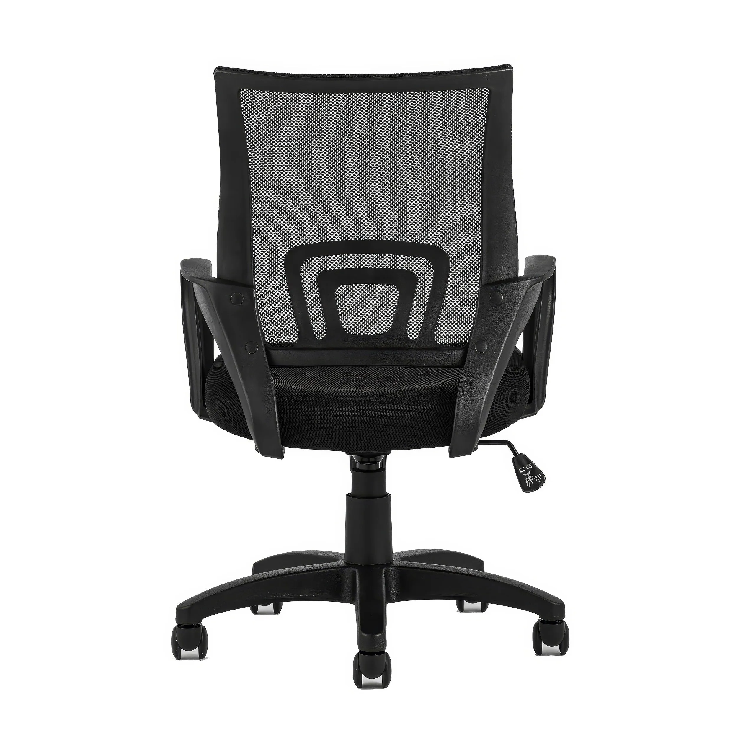 Tygerclaw 22" Mid Back Mesh Office Chair - Black|Fauteuil de bureau en mailles TygerClaw à mi-dossier - noir