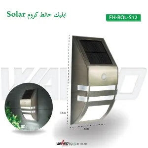 Wall Led Light
